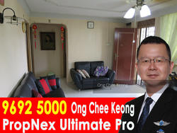 Blk 611 Hougang Avenue 8 (Hougang), HDB 4 Rooms #152993532